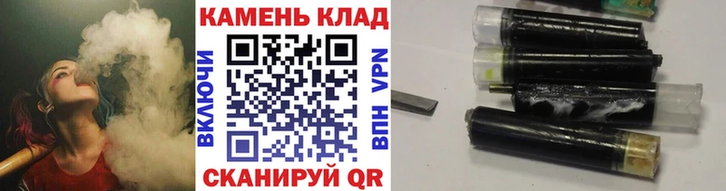 ГАШИШ индика сатива  Бронницы 