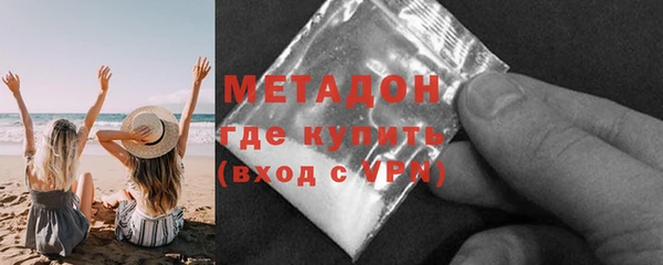 мефедрон мука Бугульма