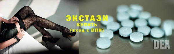 кокс Бронницы
