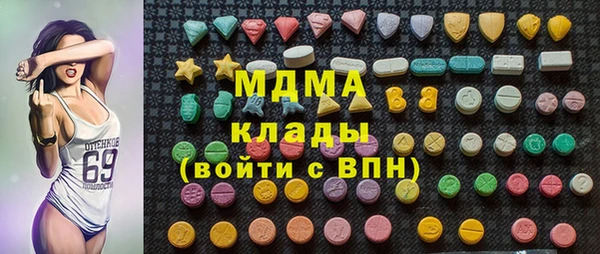 мефедрон мука Бугульма