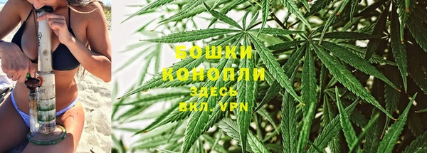 кокс Бронницы