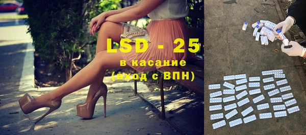 кокс Бронницы
