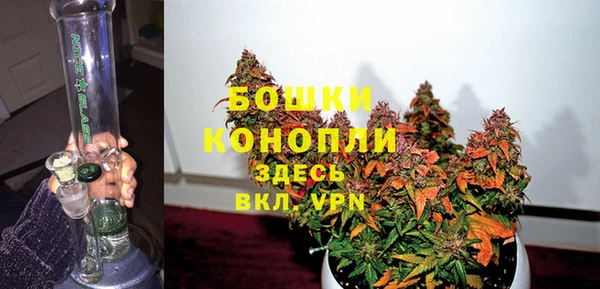 мефедрон мука Бугульма