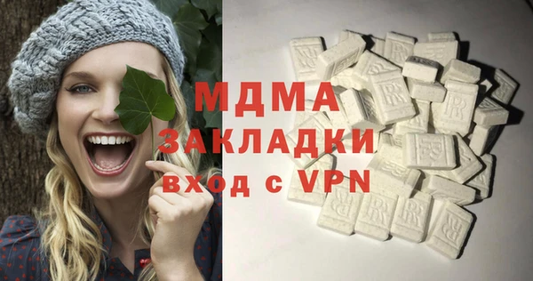 кокс Бронницы