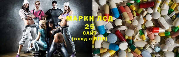 мефедрон мука Бугульма