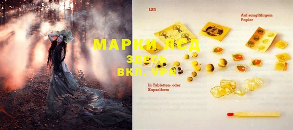 мефедрон мука Бугульма