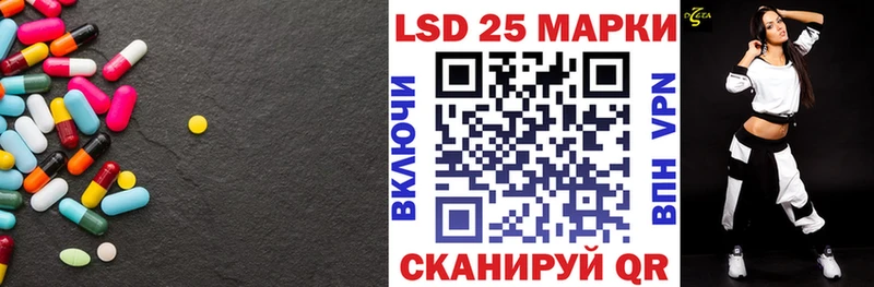 darknet клад  Бронницы  LSD-25 экстази ecstasy  где продают наркотики 