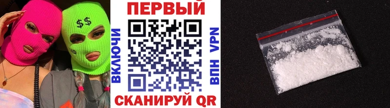 Метамфетамин витя  mega зеркало  Бронницы  где можно купить  