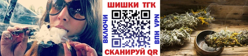где продают дарк нет официальный сайт Каннабис Amnesia Бронницы